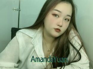 AmandaYuan