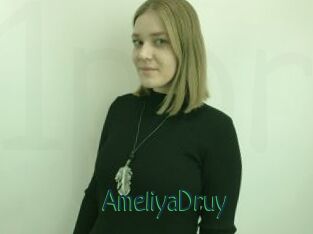 AmeliyaDruy