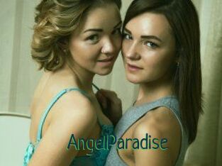 AngelParadise