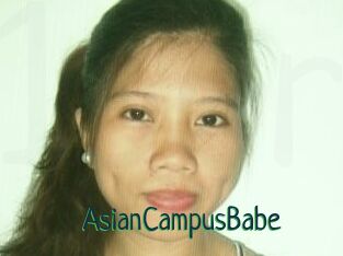 AsianCampusBabe