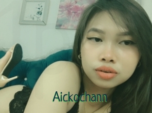 Aickochann