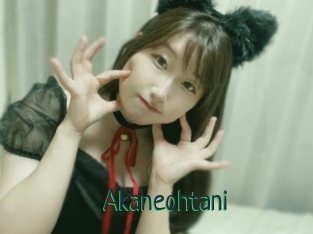 Akaneohtani