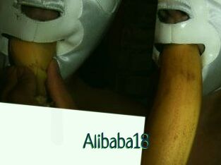 Alibaba18