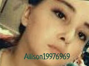 Allison19976969