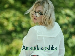 Amandakoshka