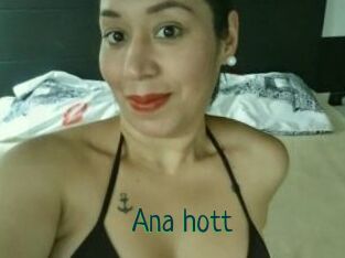 Ana_hott