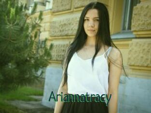 Ariannatracy