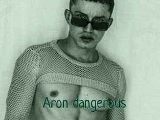 Aron_dangerous