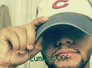 CumKingXXX