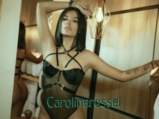 Carolinerossel