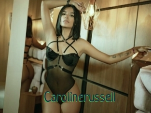 Carolinerussell