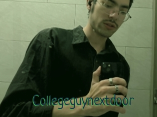 Collegeguynextdoor