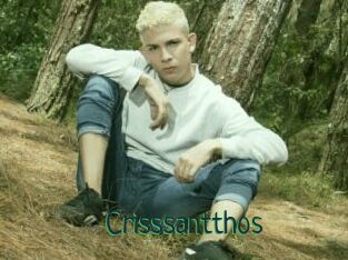 Crisssantthos