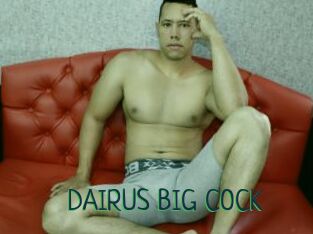 DAIRUS_BIG_COCK