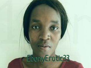 EbonyErotic33