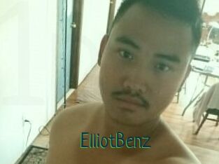 Elliot_Benz