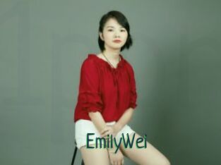 EmilyWei