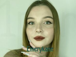 Emerykane