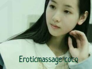 Eroticmassage_coco