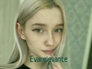 Evarelevante