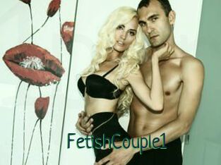 FetishCouple1