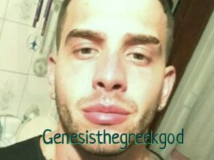 Genesisthegreekgod