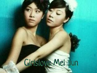 Girlslove_Mei_Jun