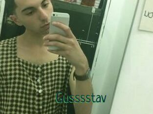 Gusssstav