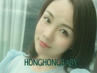 HONGHONGBABY