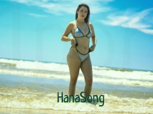 HanaSong