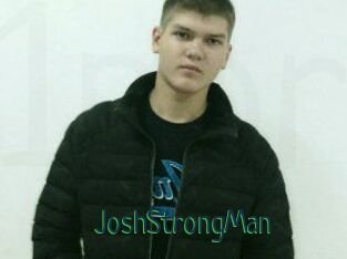 JoshStrongMan