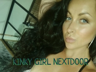 KINKY_GIRL_NEXTDOOR