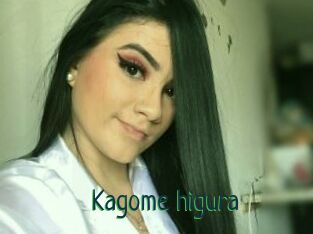 Kagome_higura