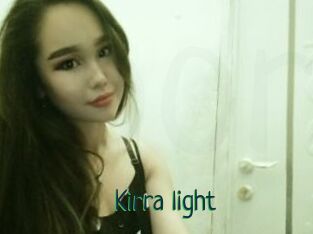 Kirra_light