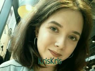 KrisKris