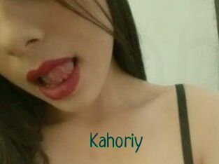 Kahoriy