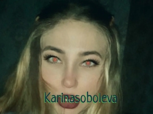 Karinasoboleva