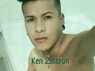 Ken_25stron