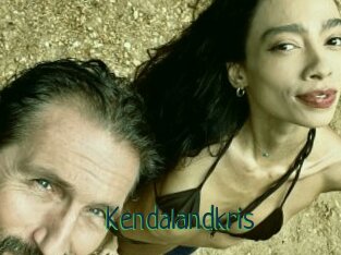 Kendalandkris