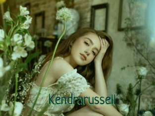 Kendrarussell