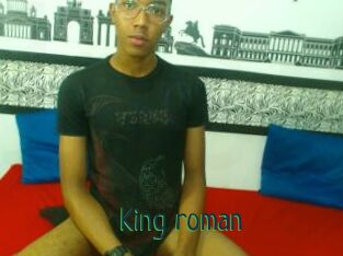 King_roman