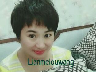 Lianmeiouwang