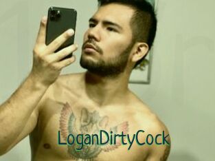 LoganDirtyCock