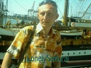 Lonely_Samurai