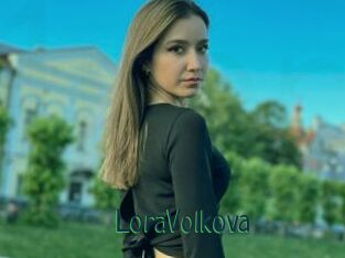 LoraVolkova