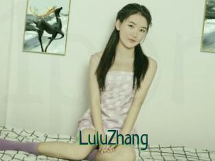 LuluZhang