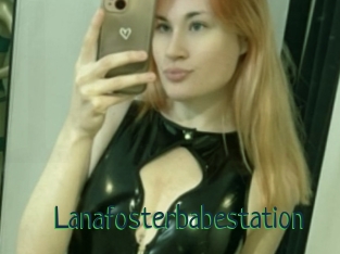 Lanafosterbabestation