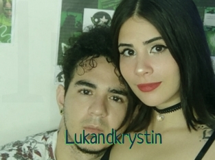 Lukandkrystin