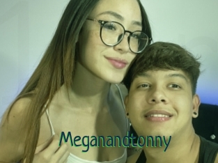 Meganandtonny