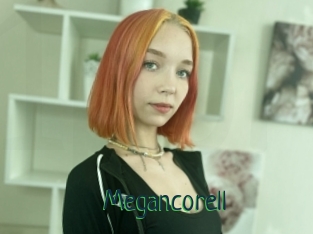 Megancorell